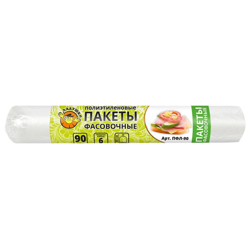 Пакет фасов. Ладушки 29*40см 90шт. ПФЛ-90 53650