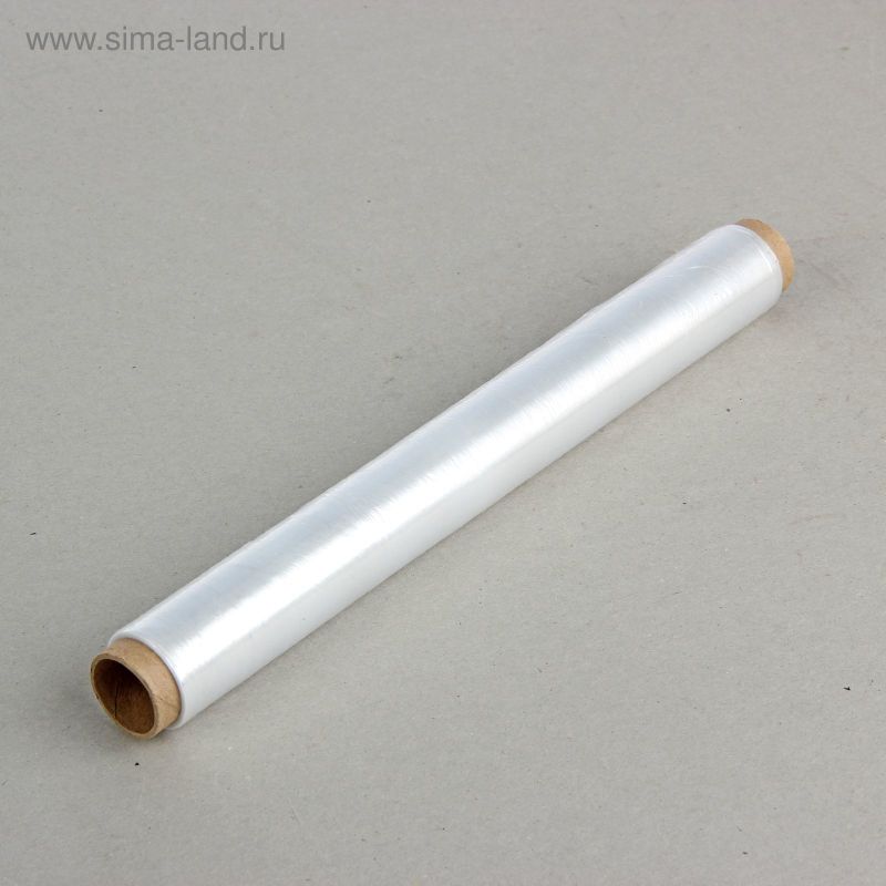Пленка пищевая 30*50 м