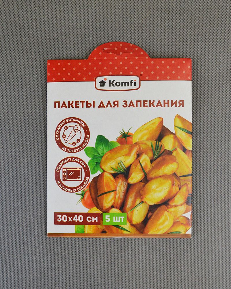 Пакет д/запекания Komfi 300*400 5шт