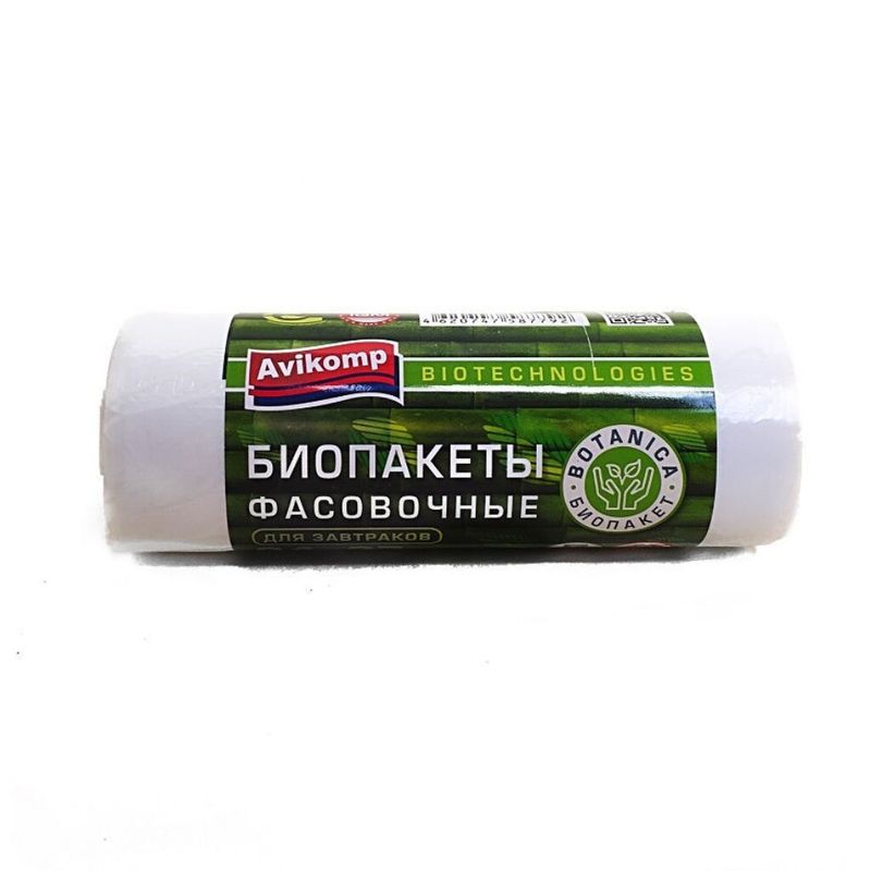 Пакет д/завтрака 24х37см (100шт/рул) Avikomp Eco 