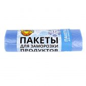 Пакет для заморозки 3л (20шт/рул) Ладушки ПЗ-3
