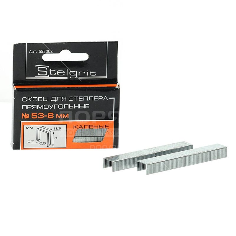 Скоба для степлера STELGRITE 8мм ,тип 53