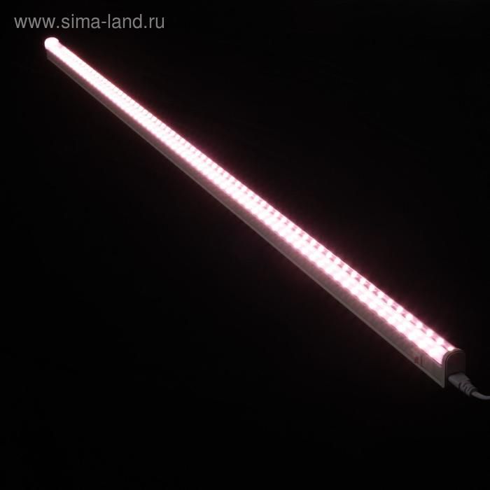 Светильник д/растений Uniel 1150мм 35Вт IP40 светод линейный    