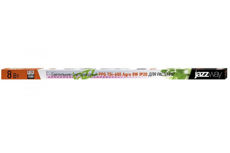Светильник д/растений Jazzway PPG T5i- 600 Agro 8w IP20