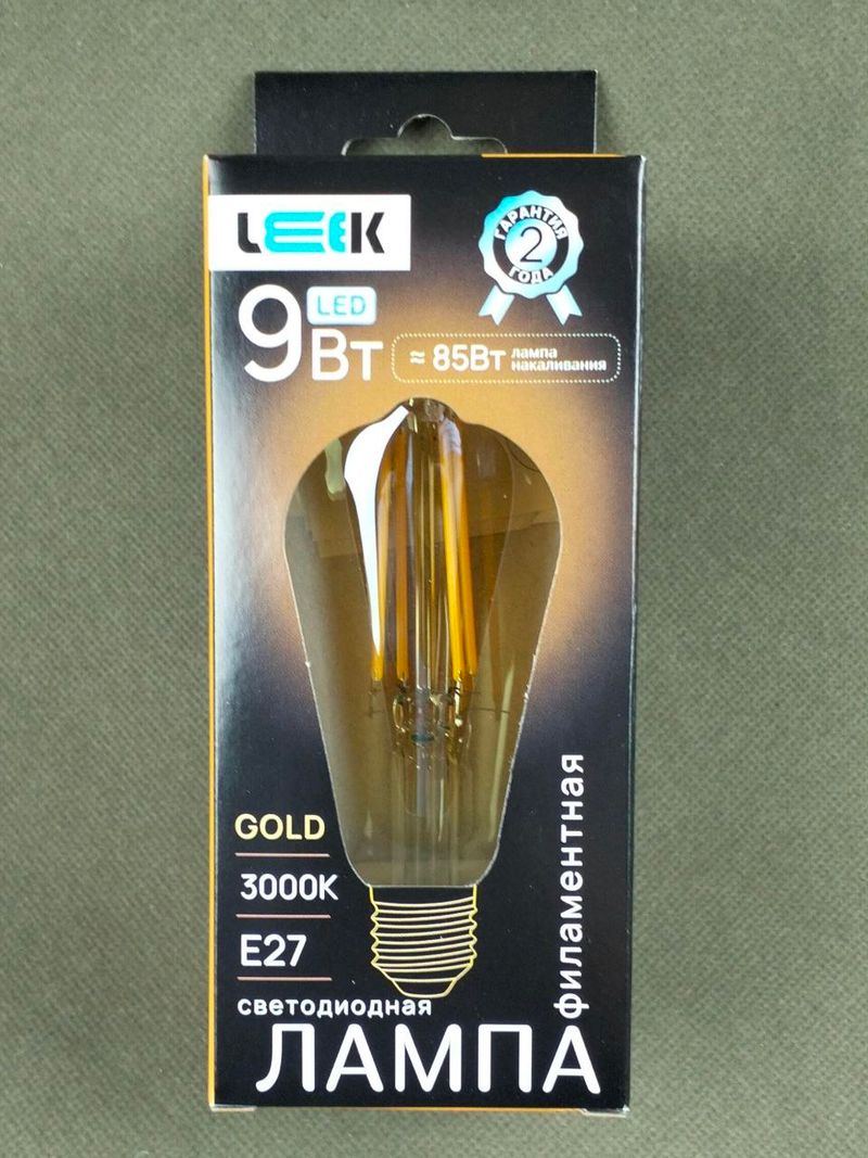 Лампа с/д LEEK LE ST64 LOFT LEDF 9W 3K E27 (Amber-G) (100)