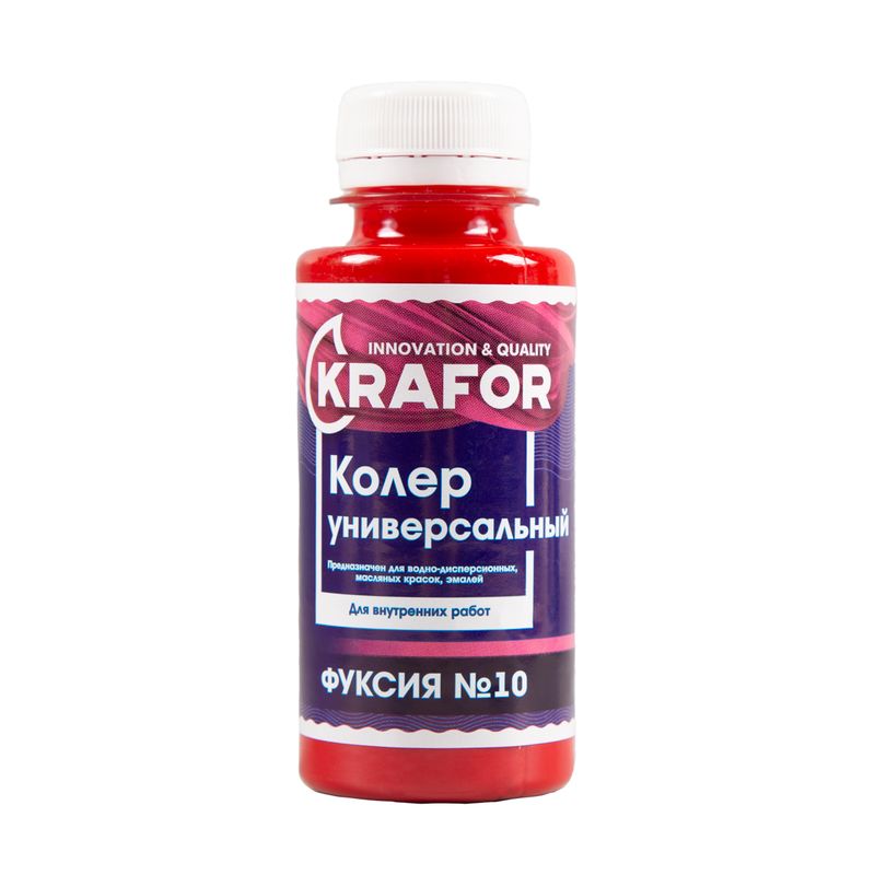 Колер универсальный KRAFOR Фуксия №10 100мл
