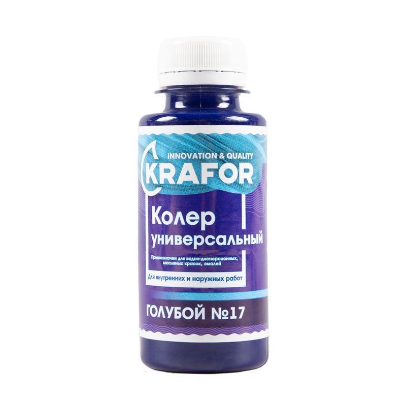 Колер универсальный KRAFOR Голубой №17 100мл
