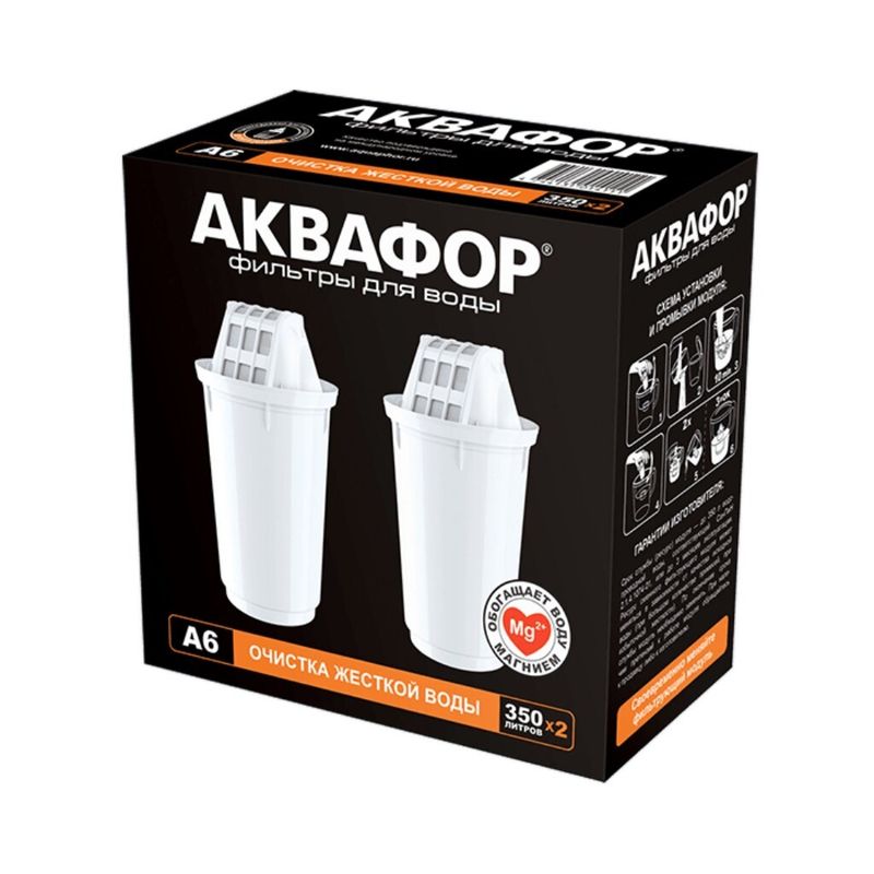 Сменная кассета"Аквафор" жесткость А6 350л  