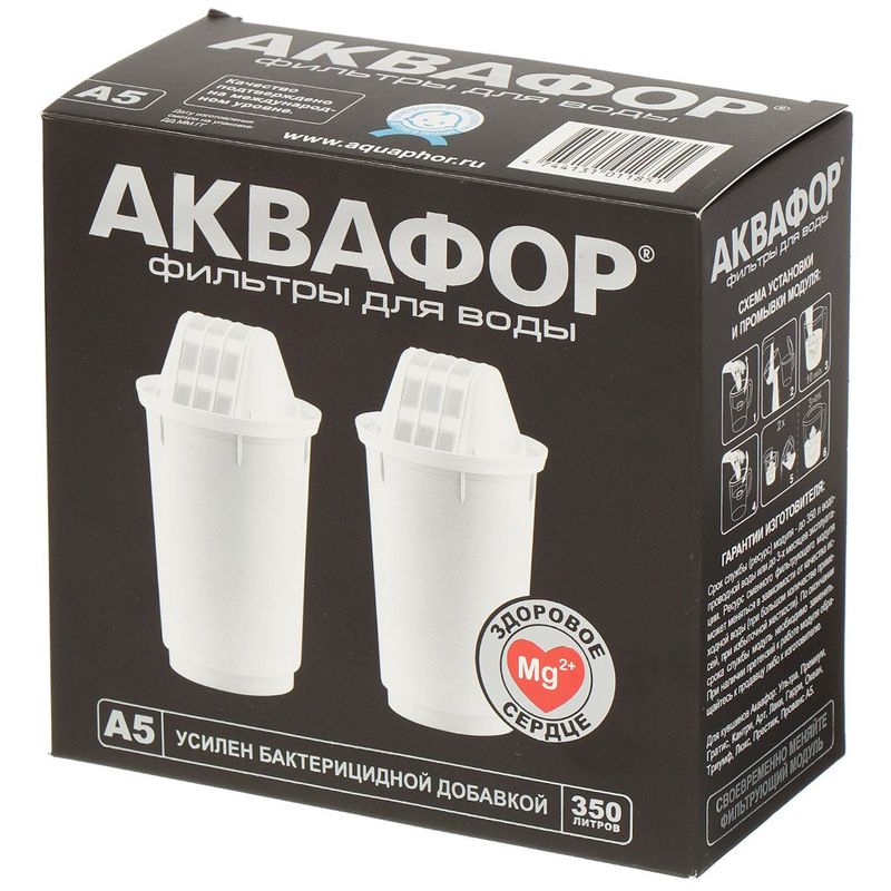 Сменная кассета"Аквафор" глубокая очистка А5 350л