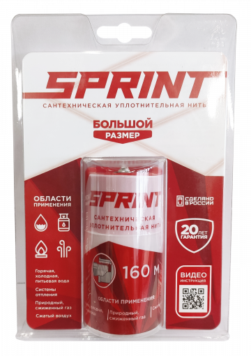 Нить д/герметизации резьбы "Sprint" 160м бокс, блистер