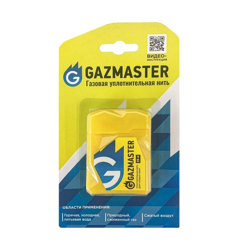 Нить сантехническая д/газа 25м Gazmaster