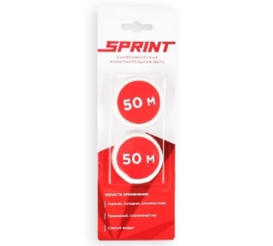 Набор катушек нить для герметизации Sprint 2*50м