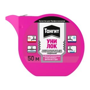 Нить для герметизации Тангит 50м