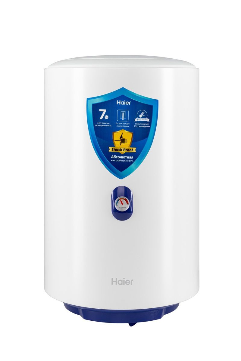 Водонагреватель эл. HAIER А4 ESV-50 1,75кВт