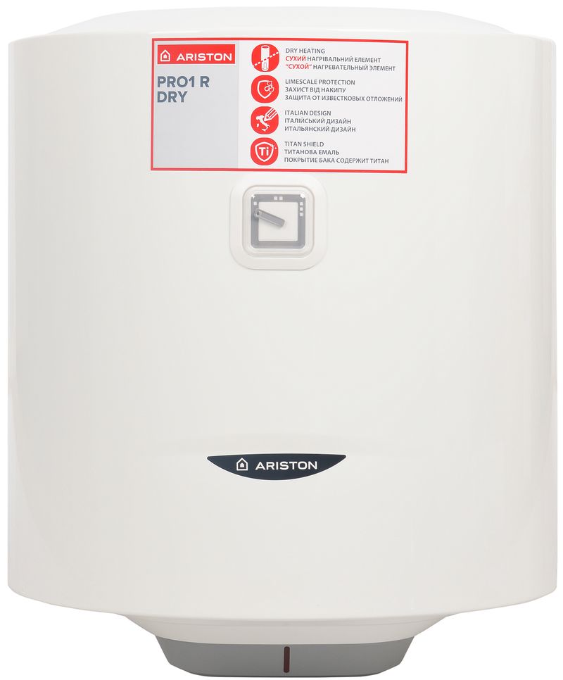Водонагреватель эл. ARISTON PRO 1 DRY R80 сух,круг