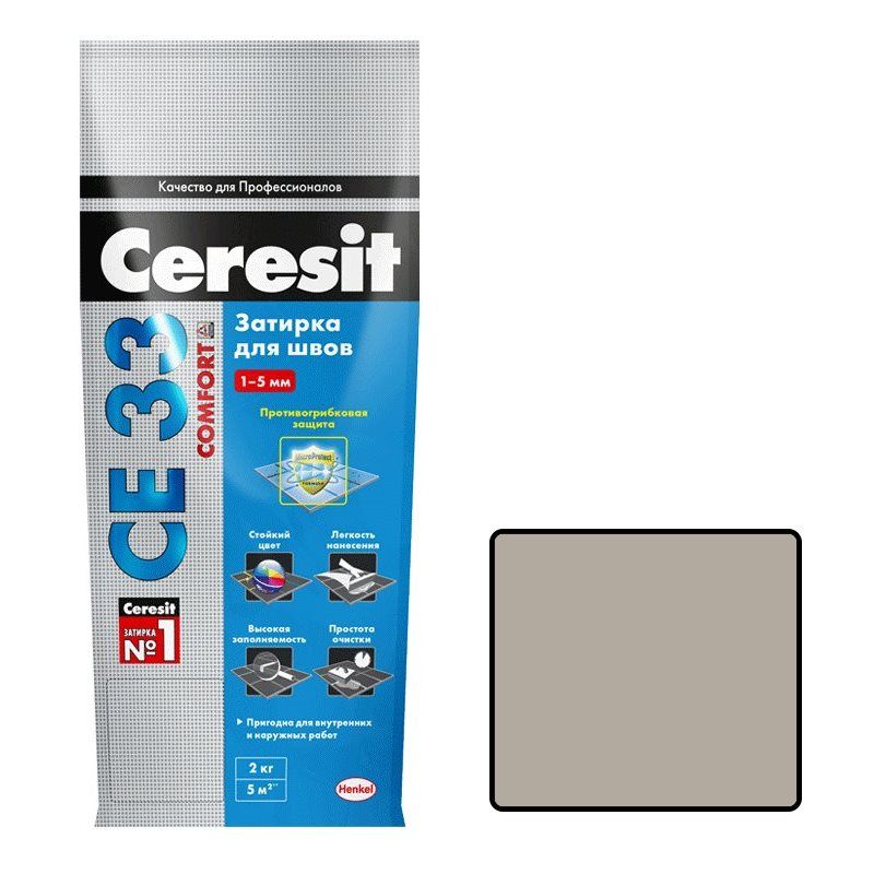Затирка Ceresit 33 (07) Серая  2кг 1-6 мм