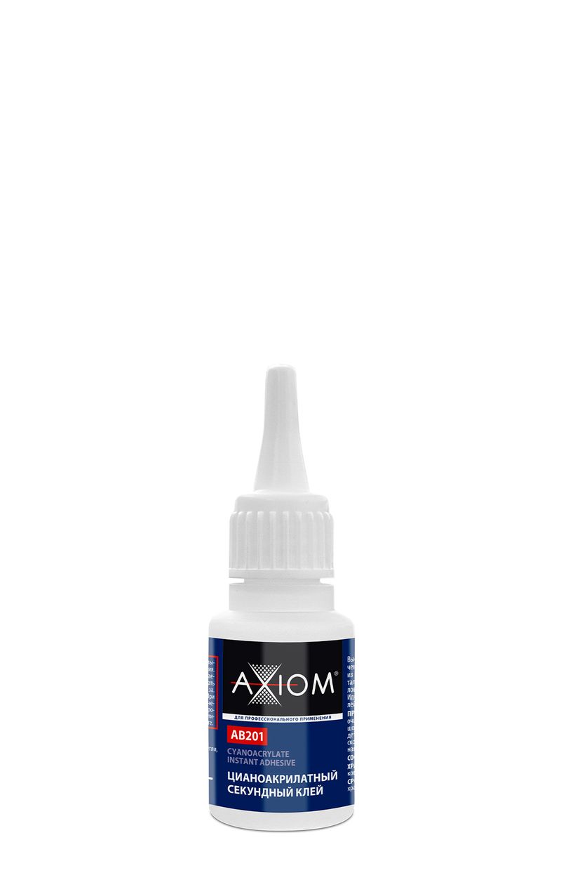 Клей цианоакрилатный секундный AXIOM 20г AB201