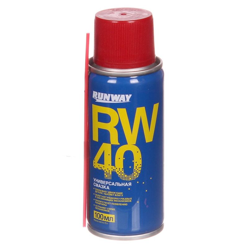 Смазка автомобильная RW-40 100мл Runway  