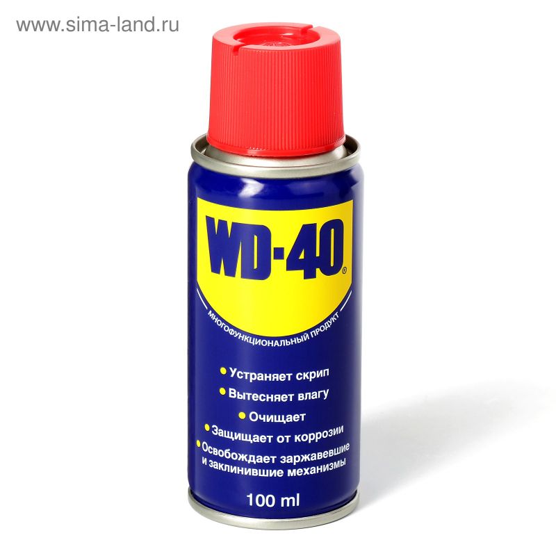 Смазка автомобильная WD-40 100гр