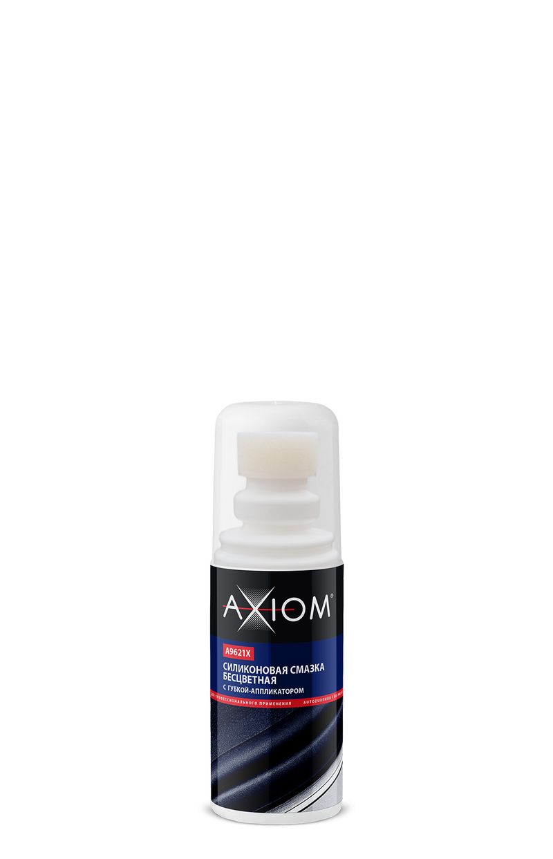 Силиконовая смазка AXIOM 100мл б/ц с губкой А9621х