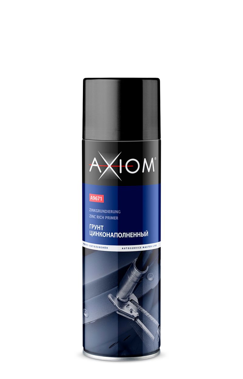 Грунт цинконаполненный AXIOM 650мл А9671