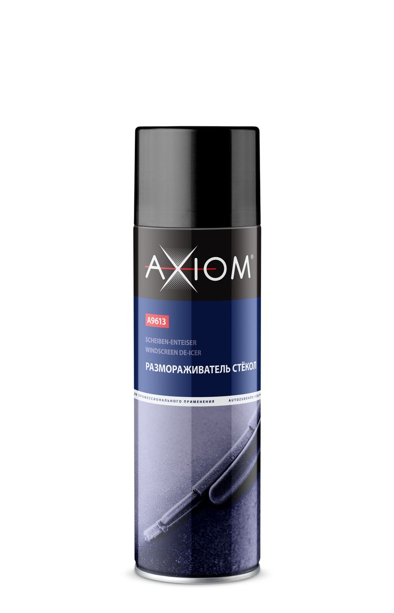 Размораживатель стекол AXIOM 650мл А9613