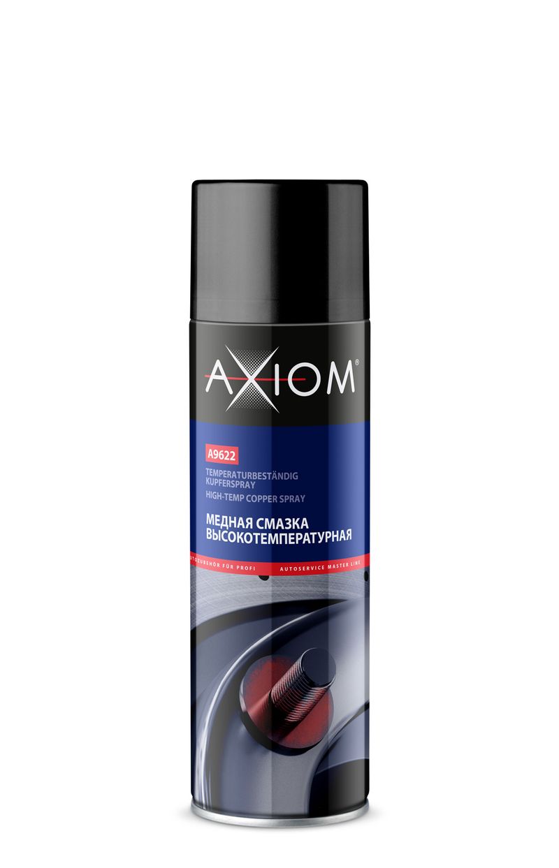 Медная смазка высокотемпературная AXIOM 650мл А9622