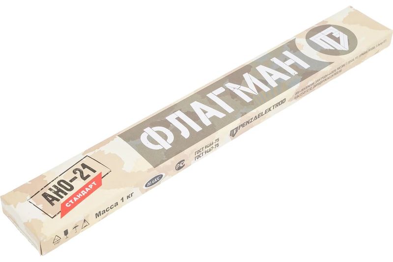 Электроды Флагман АНО-21 2,0мм 1кг ГОСТ 9466-75