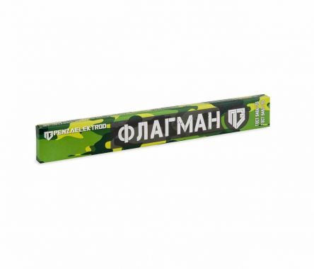 Электроды Флагман МР-3 3,0мм 5,0кг ГОСТ 9466-75 