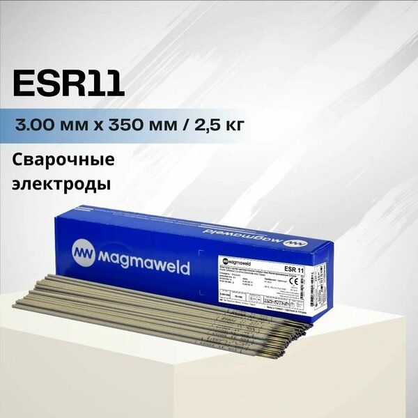 Электроды ESR 11 (CARDBOARD) 3-2,5кг 3.0х350mm