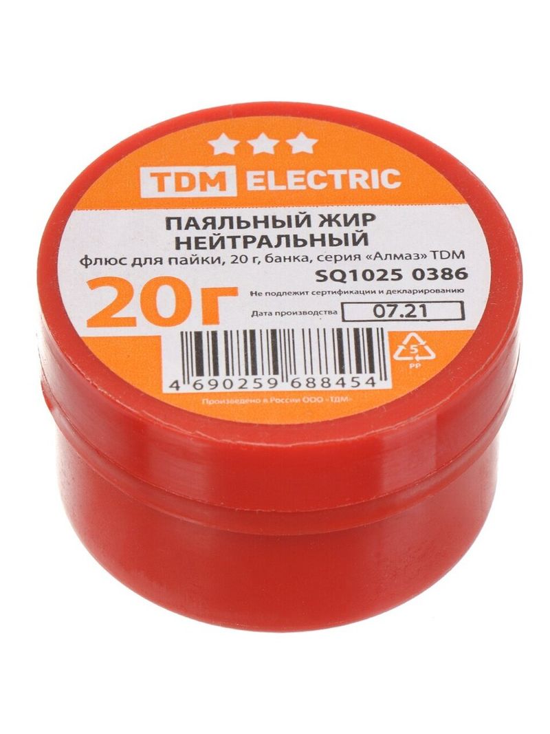 Флюс д/пайки паяльн жир нейтральные, TDM Electric, Алмаз, 20 г, банка