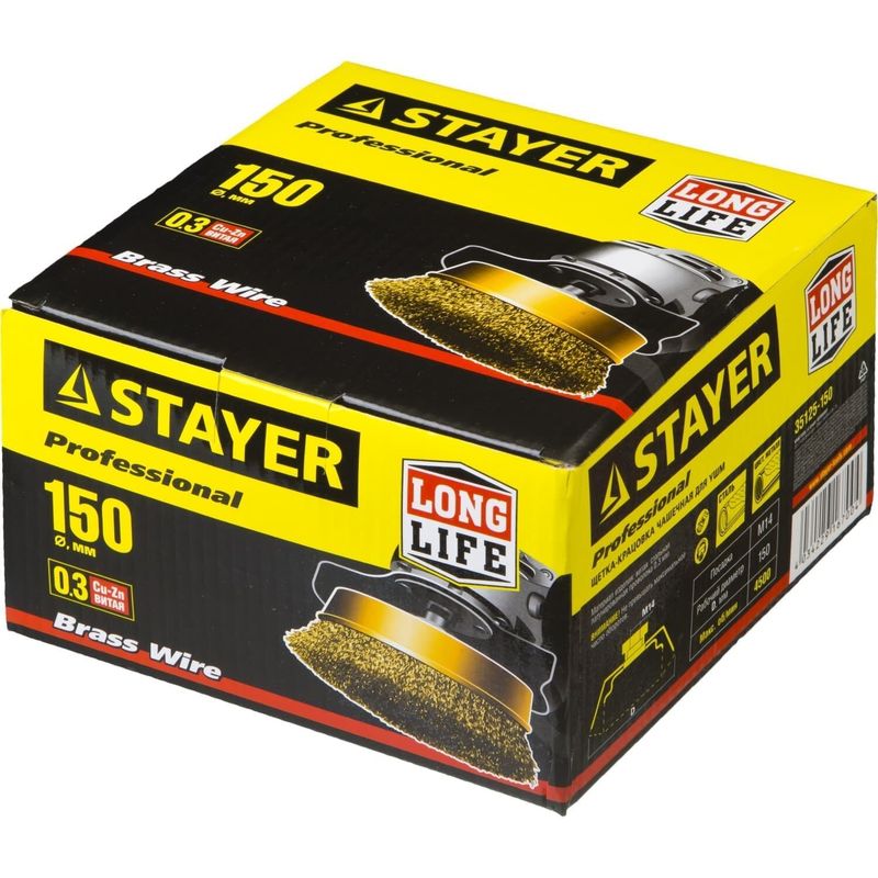 Щетка мет. д/УШМ 150мм/М14 Stayer Professional тарелка.
