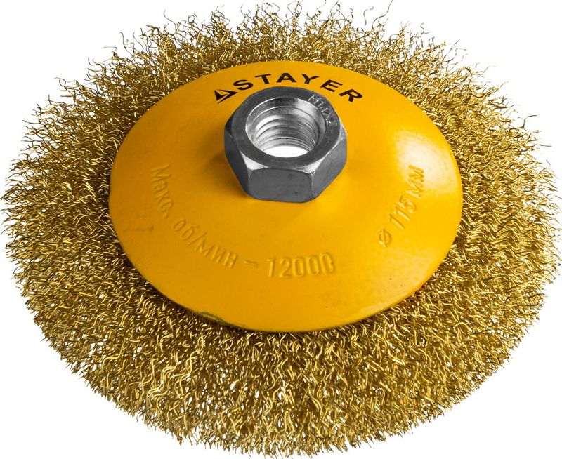 Щетка мет. д/УШМ 115мм Stayer Professional тарелка. латунир. пров.
