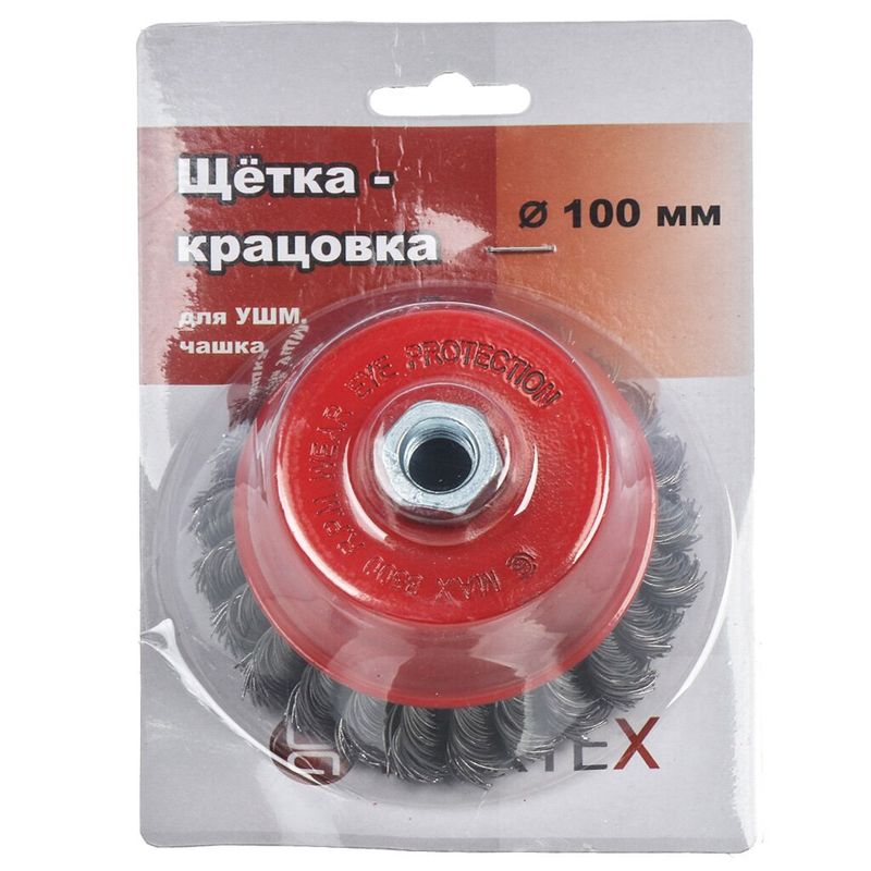 Щетка мет. д/УШМ 100мм/М14 BARTEX чашка 997100 