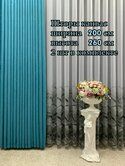 Портьера Канвас 200*260 экрю
