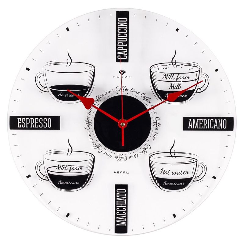 Часы настенные "Coffee Time" Рубин 3433-001 