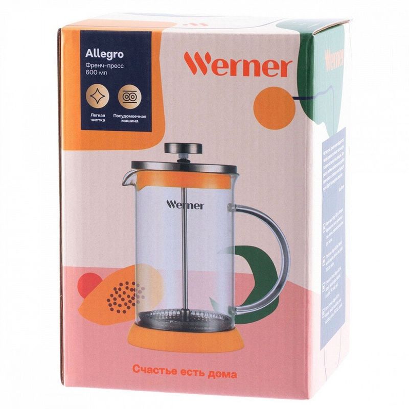 Френч-пресс 0,6л стекло Werner Allegro  