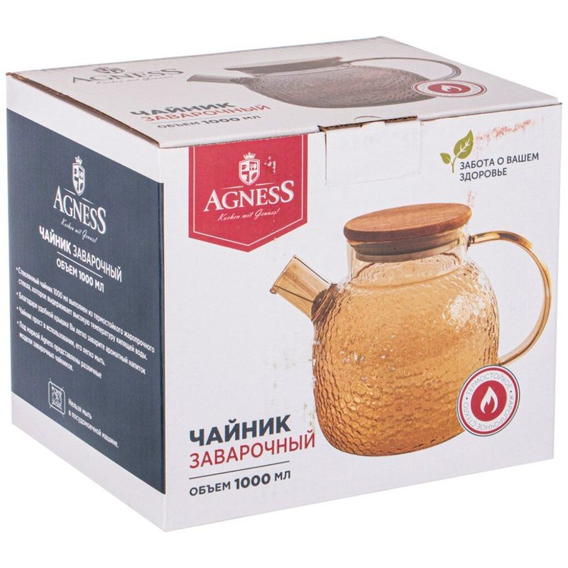 Чайник завар-ый 0,8л стекло,ситечко  Agness 887-206  