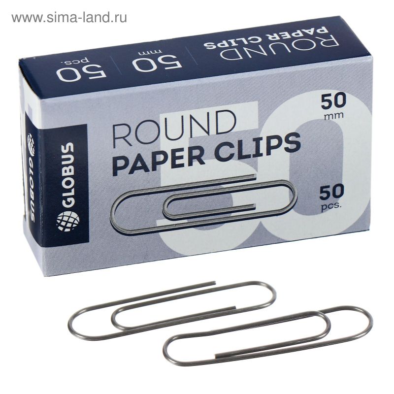 Скрепки Globus 50мм *50 шт 