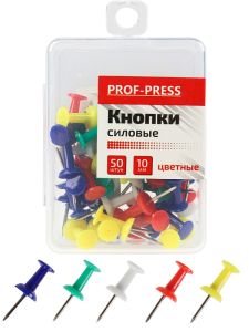 Кнопки-гвоздики Набор 50шт пласт.уп