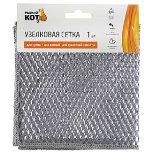 Сетка узелковая 1шт Рыжий Кот