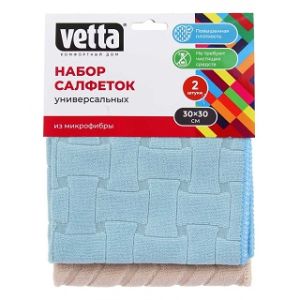 Салфетка микрофибра 30х30см набор 2 шт универс VETTA