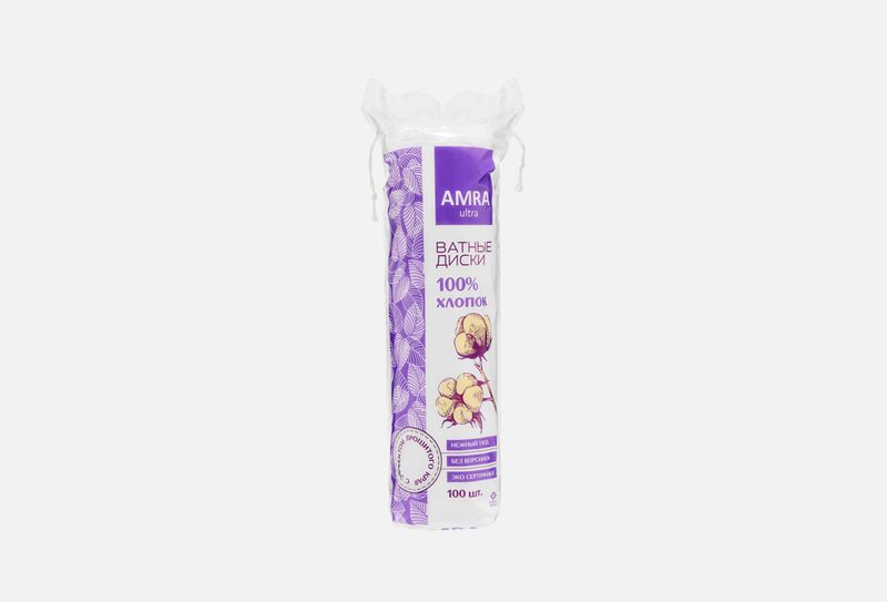 Ватные диски Amra (100шт/уп)