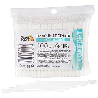 Ватные палочки (100шт/уп)