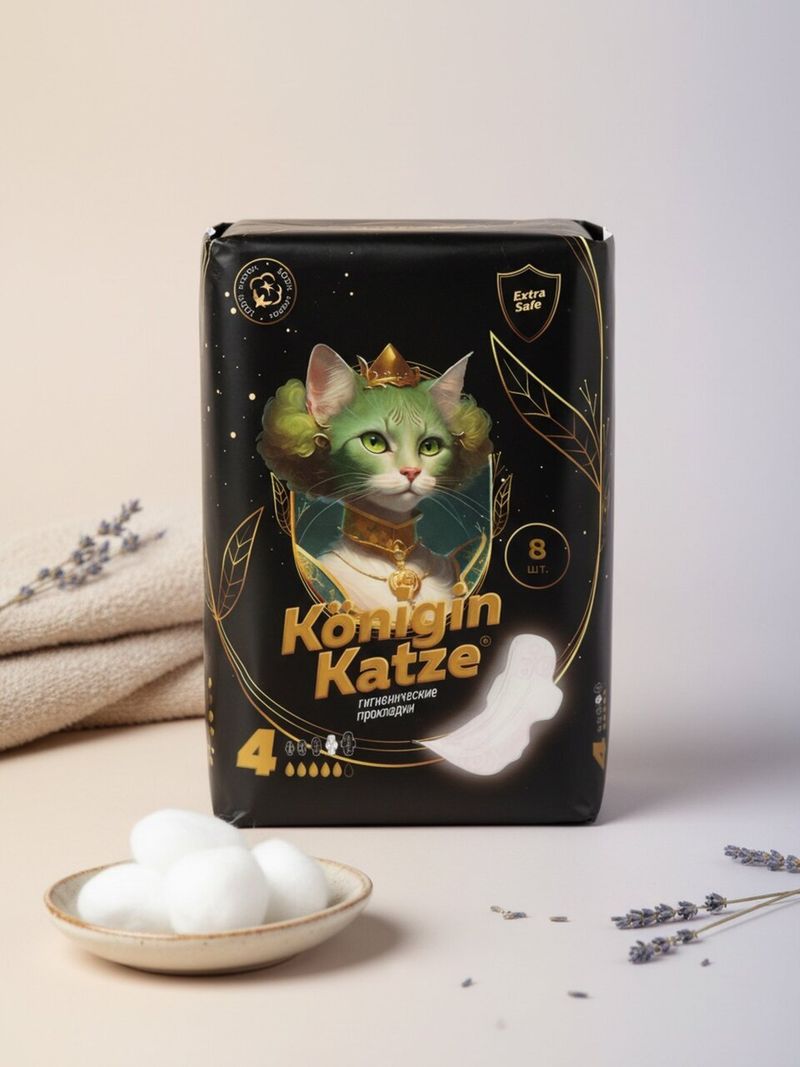 Прокладки женские Konigin Katze, Ultra Night Soft, ночные, 8 шт, MChSN08