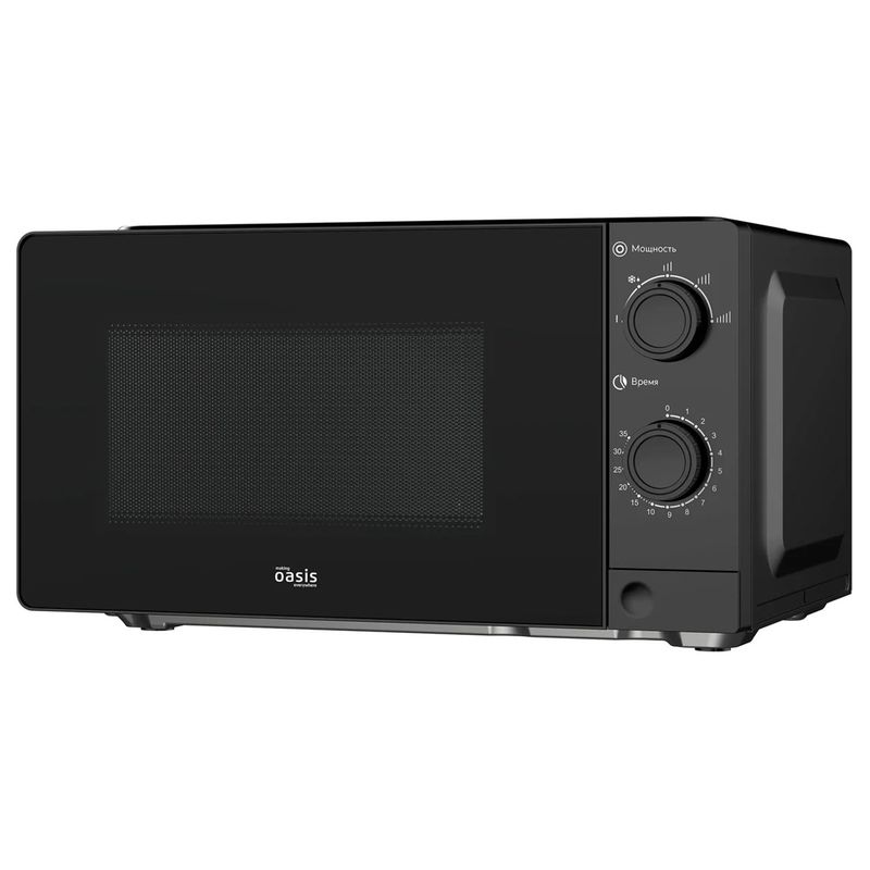 Микроволновая печь Oasis everywhere MW-70XB черная