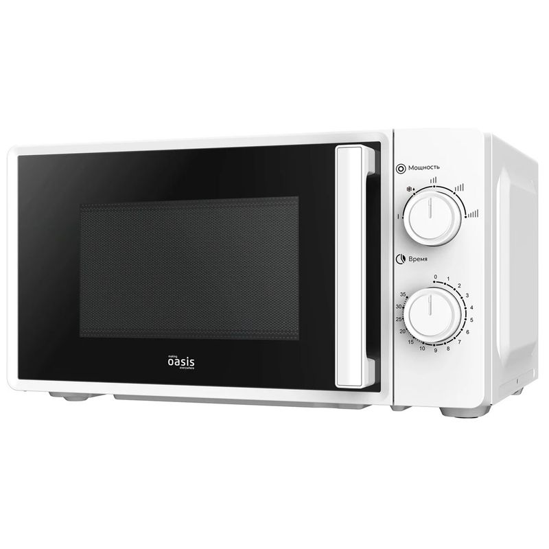 Микроволновая печь Oasis everywhere MW-70RW белая