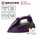Утюг эл. BR4001 2600Вт фиолетовый, керамич.подошва