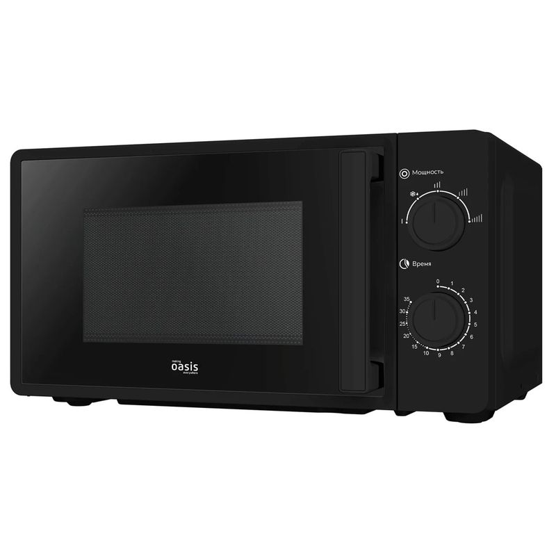 Микроволновая печь Oasis everywhere MW-70RB черная
