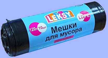 Мешок для мусора п/э Antella 20261,120л*10шт, LDPE 25мкм